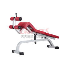  永康市名城娛樂健身設備廠 主營 健身器材配件 健身器