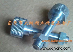 運動器材批發(fā) 戶外運動器材 運動器材 運動器材有哪些,運動器材批發(fā) 戶外運動器材 運動器材 運動器材有哪些生產(chǎn)廠家,運動器材批發(fā) 戶外運動器材 運動器材 運動器材有哪些價格