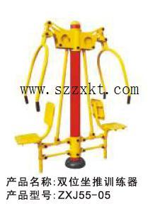 制作戶外用品批發(fā)價格 創(chuàng)意運動器材 健身器材,制作戶外用品批發(fā)價格 創(chuàng)意運動器材 健身器材生產(chǎn)廠家,制作戶外用品批發(fā)價格 創(chuàng)意運動器材 健身器材價格