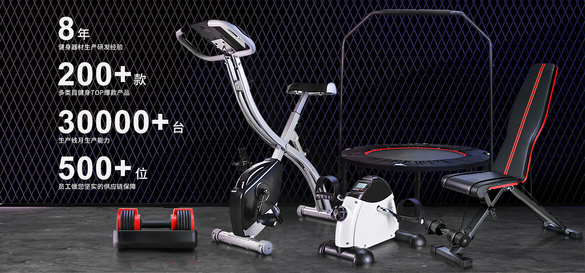 源頭工廠室內(nèi)運(yùn)動健身器材家用靜音健身車 動感單車【跨境專供】