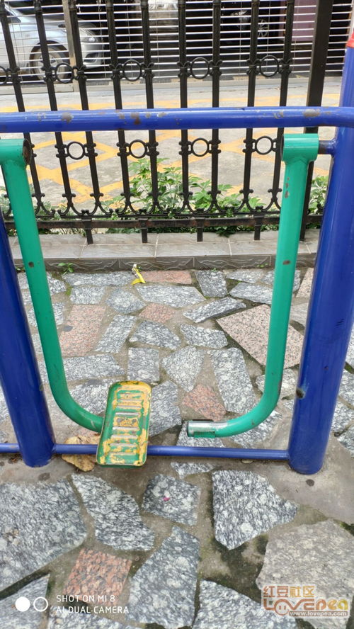 社區(qū)的全民健身運動器械損壞了,能否更換